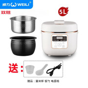 威力（WEILI）新款智能家用电饭煲多功能全自动电饭锅蒸煮预约 新款2-7人[加厚沥胆] 5L