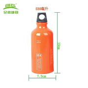 BRS兄弟捷登 -8 8A 12a -7油瓶 分体式油炉专用油罐油壶加厚 530ml