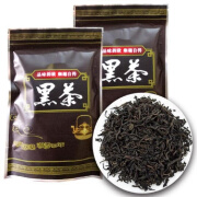 拾茗集黑茶安化茶正宗湖南安化天尖黑茶散装 500克（更划算）