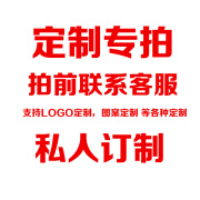 云沐堂景德镇陶瓷酒坛子窖藏家用密封13510203050斤酒缸泡酒罐瓶 定制专拍