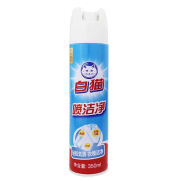 白猫白猫喷洁净350ml