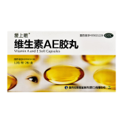 爱上眼 维生素AE胶丸 5000IU:20mg*24粒/盒 3 盒