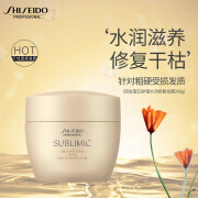 资生堂专业美发（SHISEIDO PROFESSIONAL）芯护理道水活修复发膜修护损伤滋养植物干性受损发质200g