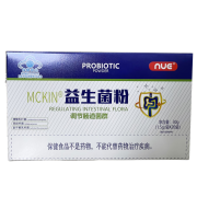 nue麦金利益生菌粉MCKIN益生菌粉肠道功能紊乱者调节肠道菌群20袋/盒 八盒装【共160袋】