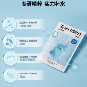 桃瑞丹韩国进口/TORRIDEN桃瑞丹低分子玻尿酸安瓶贴片面膜补水保湿10片 进口桃瑞丹玻尿酸面膜27ml*【6片