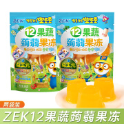 ZEK乳酸菌12果蔬蒟蒻果冻360g网红即食ZEK果冻解馋方便分享零食小吃 乳酸菌12种果蔬果冻360g*2袋