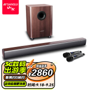 山水（SANSUI） DV-92W回音壁家庭影院KTV音响套装电视音响K歌家用蓝牙音箱带低音炮麦克风 92W【K歌尊享版】