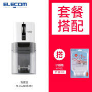 宜丽客（ELECOM）迷你鼠标便携蓝牙无线马克鼠手机笔记本电脑充电小巧 白色+护腕鼠标垫