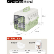 爱丽思宠物航空箱托运箱狗狗猫咪车载手提大号外出便携猫笼 SS-抹茶(10斤内犬猫) 适用部分航空公司?挂碗 尿垫