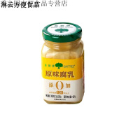 巨树牌（GIANT TREE）原味腐乳300克白方豆腐乳开罐即食 原味腐乳300克 X1罐