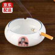 联荣酷陶瓷烟灰缸怀旧创意个性烟缸客厅办公室防飞灰茶几摆件男士礼物高