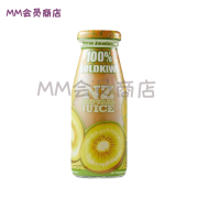 仙菓然NZ NATURAL JUICE 新西兰NFC纯果汁 黄金奇异果汁180ml*12瓶