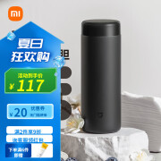 小米米家钛保温杯Ti2 茶水分离杯 大容量便携杯子 480ml  男女士 350ml [口袋版-黑色]