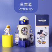 迪士尼（DISNEY）迪士尼火箭儿童塑料杯Tritan学生吸管杯高颜值便 深蓝色 400ML