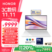 荣耀MagicBook Pro 16 HUNTER版 AI游戏笔记本 畅玩黑神话 酷睿Ultra7 32+1T RTX4060 3K电竞屏 云霓色