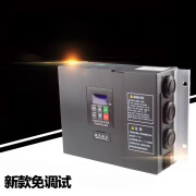 免调试电梯门机变频器NSFC01-01 0.4kw门机变频器AAD0302电梯配件