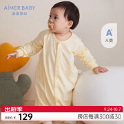 Aimer kids爱慕婴儿宝贝棉睡袋男女婴幼单层长袖分腿睡袋爬服AB1457881 云朵水果派AB1457881 90