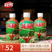 山楂树下新日期冠芳无蔗糖山楂汁饮品350ml*6/15果肉果汁饮料 新日期无蔗糖350ml*6瓶