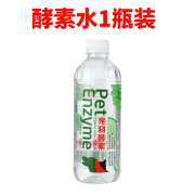 宠百思（PETBEST）宠物酵素饮用水500 酵素水猫狗除口臭通肠胃益生菌 1瓶酵素水