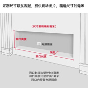 虞萌馨迪壁炉取暖器客厅定制芯电子仿真火焰嵌入式装饰家用别墅法式 定制尺寸联系客服2024