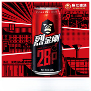 珠江28°P烈金刚啤酒500mL*12罐 高浓原酿发酵 烈性啤酒整箱听装