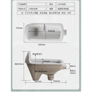 净敏（JINGMIN）蹲便器水箱脚踏防臭蹲厕CW8RB蹲便池感应蹲坑带挡水CW7RB CW7RB