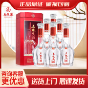 五粮液（WULIANGYE）五粮头曲 鸿运 42度500ml 浓香型白酒 宴请送礼 42度 500mL 6瓶 整箱