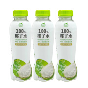 美蔬乐椰子水无菌冷灌装NFC补充电解质饮料350ml*15瓶装整箱 美蔬乐椰汁水350ML*4瓶