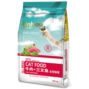 欧力优猫粮 双蛋白运动粮 成猫幼猫全阶段猫粮 牛肉+三文鱼猫粮500g