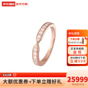 尚美巴黎Triomphe de Chaumet  玫瑰金 结婚戒指 半圈钻 宽2.5mm 玫瑰金 46