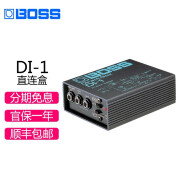 罗兰ROLAND罗兰DI BOSS DI-1电吉他贝司键盘直连盒效果器阻抗平衡接口