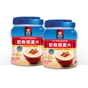 QUAKER 【专享】桂格罐装即食/快煮燕麦片1000g经典原味麦片冲饮代餐 罐装1000g2罐即食燕麦片