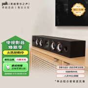 天龙（DENON）普乐之声 MXT35宽声场中置音箱  HiFi套装 无源音箱 天龙家庭影院 音箱 音响 影院套装 5单元设计