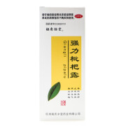 [胡庆余堂] 强力枇杷露 330ml/瓶 1盒装