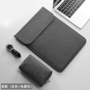 GYSFONE 苹果M3芯片MacBook Air 13.6英寸笔记本内胆包Pro13/14电脑包Air15保护套收纳袋 深黑灰+电源包（竖款） MacBook Air 13.3英寸M1芯片