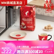 小红帽咖啡豆意式中度烘焙阿拉比卡黑咖啡豆绯红年华 绯红年华中度烘焙 500g