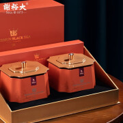 谢裕大特级功夫红茶祁门红茶红韵800礼盒165g红韵600礼盒240g过节送礼 红韵800礼盒165g（5g*33袋）