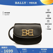 巴利（BALLY）女包单肩斜挎包皮质B-Chain系列迷你包送女友礼物 黑色 6300058