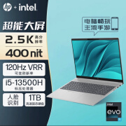 惠普星Book Pro 16英寸大屏轻薄笔记本电脑 i5-13500H 16G 1T 2.5K 120HzVRR EVO认证)银