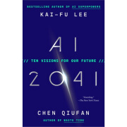 AI 2041