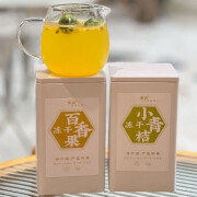 食芳溢强韵夏天优选水果茶冷泡茶百香果小青桔冻干水果茶花茶 强韵小青