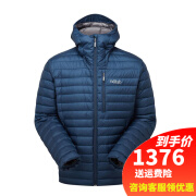 Rab 秋冬男 Microlight 羽绒服外套连帽轻户外运动467g QDB-12 暴风蓝TMB L