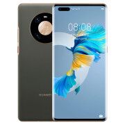 华为HUAWEIMate 40 pro 5G通5G双卡双待手机麒麟芯片 夏日胡杨 8GB+256GB-99成新