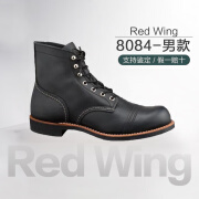 红翼（Red Wing） 8084\8086\女款3366红翼 手工工装靴 8084 7D