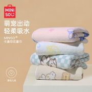 名创优品（MINISO）A类毛巾4条洗脸可爱家用男女通用卡通吸水速干儿童成人面巾