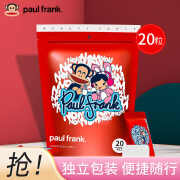 大嘴猴paul frank 压缩毛巾 一次性洗脸巾加厚擦脸巾 独立包装旅行便携 常规款 20片 糖果压缩毛巾*3包