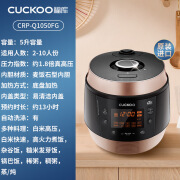 福库CUCKOO福库韩国原装智能预约自动洗涤高压力电饭锅堡CRP-Q105 CRP-Q1050FG