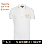 VERSACE JEANS COUTURE范思哲Polo衫 男士夏季短袖T恤 节日礼物送男友节日礼物 白色 L