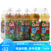 酷儿苹果汁450ml*12整箱装美汁源果汁夏季果味饮料 苹果汁450ml*5瓶