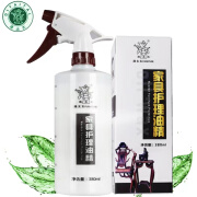 涤太太家具油精红木家具实木家具养护保养精油380ml